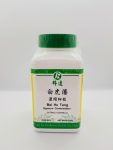 White Tiger Decoction