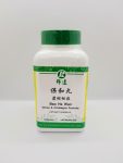 Preserve Harmony Pill