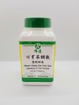 Chuan Xiong Cha Tiao San