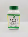 Dang Gui and Peony Powder