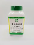 Ge Gen Qin Lian Tang