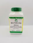 Gui Zhi Shao Yao Zhi Mu Tang