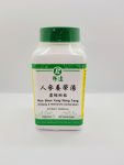 Ginseng Decoction to Nourish Luxuriance