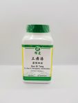 Three Painful Obstruction Decoction