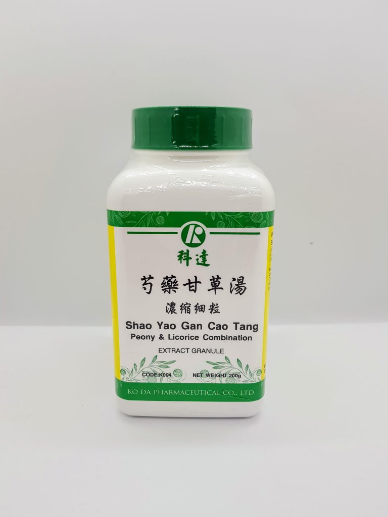 Peony and Licorice Decoction