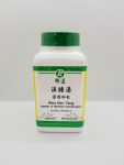 Warm Gallbladder Decoction