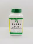 Five Ingredient Decoction to Eliminate Toxin