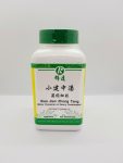 Minor Construct the Middle Decoction