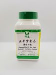 Zheng Gu Zi Jin Dan